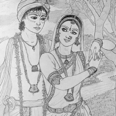 The Couple