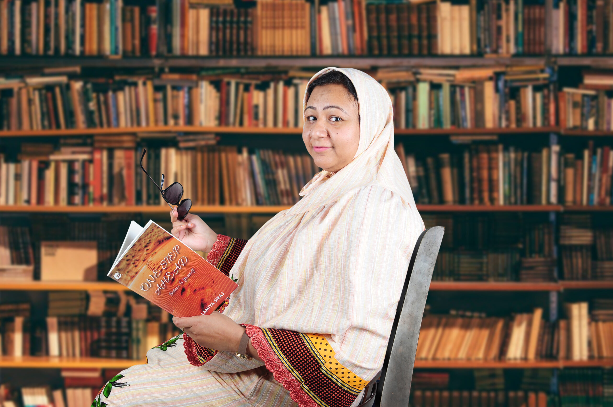 Lamiya Siraj