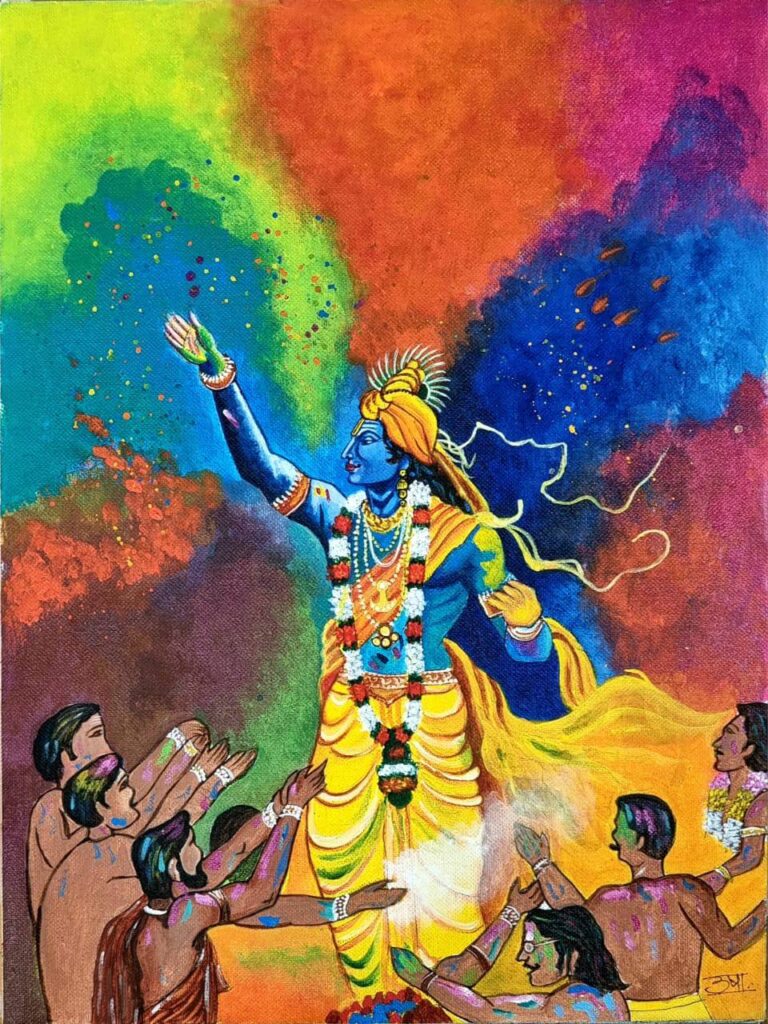 Divine Holi